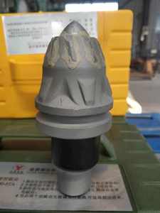 Br1 Bán Buôn Xây Dựng Các Bộ Phận Máy Móc Đống Khoan Răng Khoan Đá Thiết Bị Khoan Bit - Product Image 6