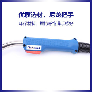 40KD CO2 <b>welding</b> <b>torch</b> bend, gas shielded <b>welding</b> <b>torch</b> nozzle, Binzel 40KD conductive tip - Product Image 2