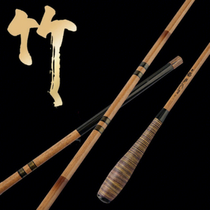 คันเบ็ดตกปลาคาร์พแบบคาร์บอนสูง 40T น้ำหนักเบาพิเศษ สำหรับตกปลาแบบลอยน้ำ คันเบ็ดไต้หวัน แอคชั่นปานกลาง-เร็ว - Product Image 1