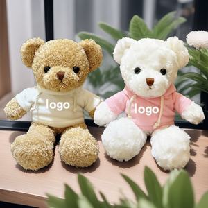 Мягкая плюшевая тряпичная кукла - Product Image 2