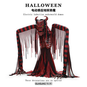 Gran Inducción Eléctrica Underworld Demon Mecánico Columpio Brillante Infierno Adorno De Pie Decoración Animada Animatronics Halloween - Product Image 4