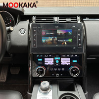 Autoradio Android pour Land Rover Discovery 5 L462 Auto Stereo GPS Navigation Carplay Video Player Amplifier Reversing Aid