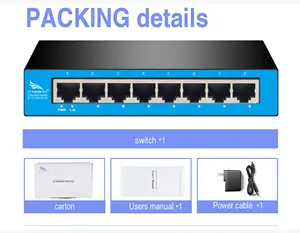 मैक एड्रेस सेल्फ लर्निंग के लिए स्वचालित पोर्ट फ्लिपिंग समर्थन के साथ 8-पोर्ट 100 एमबीपीएस नेटवर्क स्विच
