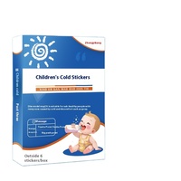 Patch de gel pour la santé des enfants ZHONGYIANG, acupression du nombril, à base de plantes, miel, nez qui coule/bouché, soulagement de la toux, certifié CE, durée de conservation de 2 ans