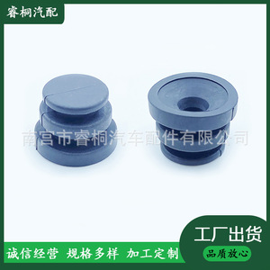 Shuangxuan Engine <b>Rubber</b> Mounting 2745 05 For Kia Changfeng Cheetah Single Piece Buffer <b>Block</b> - Product Image 5