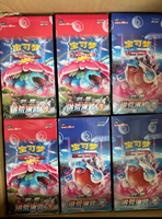 Boîte de boosters scellée en gros TCG CBB6C Gem Pack Vol.6 en chinois simplifié, thème Applin, pour diffusion en direct