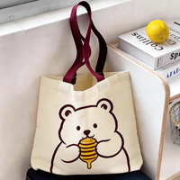 Sac fourre-tout en toile personnalisé en gros avec motif géométrique tendance, logo imprimé sur mesure et options vierges