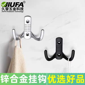 Modern Minimalist Zinc Alloy Double <b>Coat</b> <b>Hook</b> Wall Mounted Heavy Duty For Wardrobe Bathroom - Product Image 2