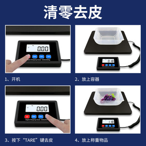 Electronic Platform Scale 200kg 10g Accuracy LCD Display Commercial Weighing Scale For Parcel Delivery - Product Image 5