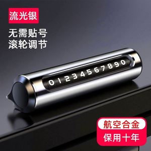 Factory Wholesale USA Mairun Portable Silk Screen Printed Aluminum Alloy <b>Roller</b> Temporary Parking Number Plate Cylinder Safety - Product Image 2