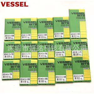 Embouts de tournevis pour vis, B35 36 43 44 A-4 M-A14, tige hexagonale en acier pour perceuse, fabrication japonaise - Product Image 2