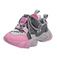 Chaussures Dad Shoes colorées très tendance pour enfants plus âgés - Polyvalentes Printemps/Automne 2024, semelles épaisses, fermeture Velcro, décontractées