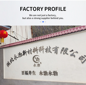 Bộ sơn bột woodgrain bền | 60-90 ° kiểm soát độ bóng + Mẫu chuyển chân không + vận chuyển toàn cầu nhanh | cho thép, nhôm, MDF - Product Image 6