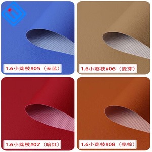 Cuero Sintético de PVC de Alta Calidad a Bajo <span class=keywords><strong>Precio</strong></span>, con Revestimiento de Terciopelo, Impermeable, de Secado Rápido, para Tapicería Automotriz, Restauración de Asientos y Tableros de Automóviles - Product Image 6