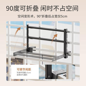 ราวตากผ้าติดผนังแบบยึดติดแน่น รุ่น QL001 แบบราวเดี่ยวทรงสี่เหลี่ยมผืนผ้า สำหรับใช้ในระเบียง - Product Image 2