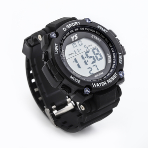 Montres numériques analogiques multifonctions LED intelligentes pour enfants, étanches WR30M, pour le sport, avec date, <span class=keywords><strong>alarme</strong></span>, <span class=keywords><strong>chronomètre</strong></span>, pour hommes, femmes, cadeau - Product Image 4