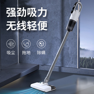 <b>Handheld</b> <b>Vacuum</b> Cleaner Wireless Strong Suction Wet Dry Dual Use For Home Cleaning - Product Image 4