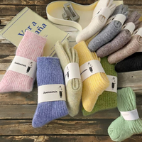 Chaussettes en laine épaisses pour femmes pour l'automne et l'hiver, couleurs vives, usage quotidien, longueur mi-mollet, chaussettes en laine jetables pour femmes