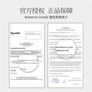 S Bohemia Crystal Fruit Bowl Handmade Oval Gift For Wedding And Chinese New Year Decorative Ornament From Czech Republic - Product Image 2