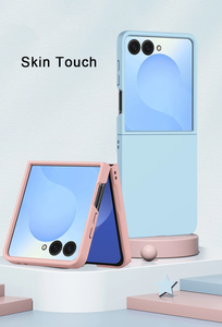 <span class=keywords><strong>2025</strong></span> mô hình mới nhất cho Samsung cho <span class=keywords><strong>Galaxy</strong></span> Z lật 7 trường hợp bìa Quảng Châu bán buôn mịn PC chất liệu với màu sắc mờ - Product Image 4