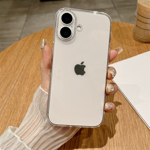 <span class=keywords><strong>Coque</strong></span> rigide <span class=keywords><strong>transparente</strong></span> ultra-fine antichoc en PC cristallin pour <span class=keywords><strong>iPhone</strong></span> 17 16 15 14 <span class=keywords><strong>13</strong></span> 12 Pro Max Plus - Product Image 1