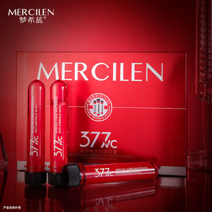 Minyak esensial pelembap anti-keriput, perawatan kulit, esens wajah anti-penuaan, pemutih, perawatan kecantikan - Product Image 2