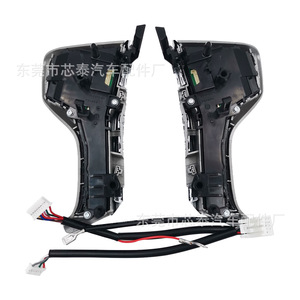 Mitsubishi Pajero Steering Wheel <b>Control</b> <b>Switches</b> With <b>Wiring</b> Harness Silver Black Aluminum Alloy XT-2372-D - Product Image 2