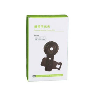 Philais ZF-02กล้องโทรศัพท์อเนกประสงค์, อุปกรณ์ติดตั้งขอบเขต P3สำหรับกล้องโทรทรรศน์และกล้องจุลทรรศน์ - Product Image 2