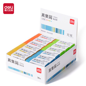 Borrador <span class=keywords><strong>de</strong></span> colores degradados Deli VP205 Light Fog Eraser para estudiantes - Product Image 5