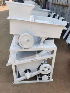 UNIO Machine <span class=keywords><strong>de</strong></span> criblage <span class=keywords><strong>de</strong></span> pierres et d'impuretés à moteur haute productivité pour blé, <span class=keywords><strong>riz</strong></span>, millet, sable, <span class=keywords><strong>gravier</strong></span>, usage en moulin à <span class=keywords><strong>riz</strong></span> - Product Image 4