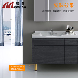 Patas ajustables Mingxin para muebles, redondas, de hierro, en negro, dorado y color bronce, con altura ajustable, para sofá, cama, mesa y gabinete. - Product Image 4