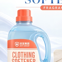 Lessive liquide assouplissante en vrac Handle Jug Lagoon Coral, parfum longue durée, fraîcheur, produits de nettoyage