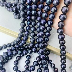 ไข่มุกน้ำจืดเกรด AAAAA สีดำทรงกลมสำหรับทำเครื่องประดับ DIY สร้อยคอ ขายส่ง ไข่มุกสีนกยูงตาฮิติแบบเม็ดเดี่ยว - Product Image 3