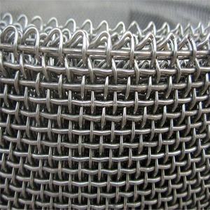 MALLA ZARANDA EN ROLLO ACERO SAE 1070 MN malla de alambre de acero - Product Image 2