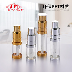 Jm Bbq Seasoning Spray Bottle For Grilling Food With <b>Pump</b> Head Manual Operation - Product Image 4