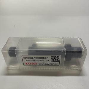 Amortisseur KOBA KMA25-25B-ST-CY - Product Image 1
