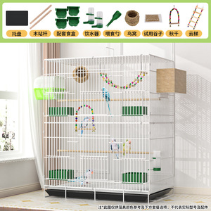 Grande lusso pieghevole in ferro gabbia per allevamento di uccelli solido modello pulsante esterno adatto casa per uccelli pappagallo animali in metallo - Product Image 4