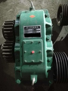 Trade Assurance JS750 Concrete <b>Mixing</b> Reducer JS750 Mixer Reducer Trade Assurance JS750 Concrete <b>Mixing</b> Reducer - Product Image 6