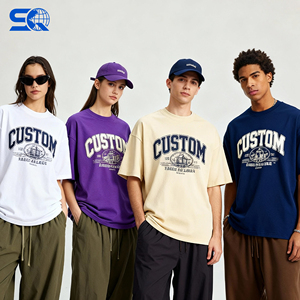 圆领200克重量级高级棉男式t恤-实心运动衫，短袖，定制印花和标志 - Product Image 2