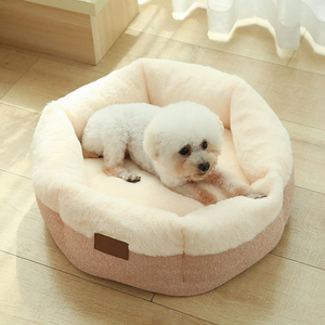 <span class=keywords><strong>Pentagon</strong></span>-förmiges Sofa Haustier bett Plüsch Gemütliches Bett für kleine Hunde und Katzen, erhöhtes Kanten design mit rutsch festem Boden - Product Image 2