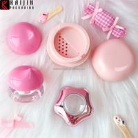 Boîte rose blush à couvercle en spirale de forme personnalisée, pot de luxe transparent pour masque à lèvres, mini étui de voyage pour poudre libre, emballage cosmétique