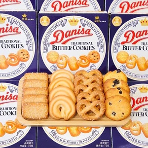 Vente en gros de biscuits au beurre traditionnels de style danois, assortiment de biscuits croustillants et sucrés, collation saine, boîte de 72 g - Product Image 6