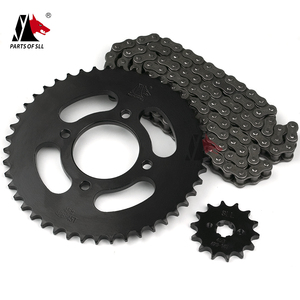 Piezas de Motocicleta Aptas para Kit de <span class=keywords><strong>Cadena</strong></span> de Motocicleta, <span class=keywords><strong>Cadena</strong></span> de Motocicleta <span class=keywords><strong>DID</strong></span>, Repuestos de Motocicleta <span class=keywords><strong>428H</strong></span>-45T/14T - Product Image 2