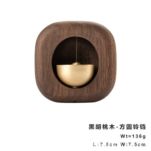 Timbre de puerta de estilo japonés de madera con campana de latón y diseño magnético adhesivo para recordatorio de entrada - Product Image 5