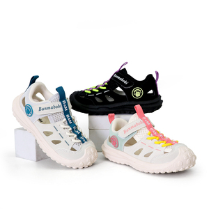 Sandali Sportivi Estivi di Alta Qualità per Bambini e Bambine da 1 a 6 Anni - Product Image 1