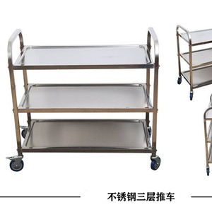 Stainless Steel Three Tier <b>Cart</b> 950x500x950mm For Kitchen And Medical Use With Silent Wheels - Product Image 2