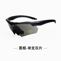 Lunettes tactiques polarisées personnalisées pour le streaming en direct en extérieur, le tir CS, la protection contre le vent, la conduite et les sports