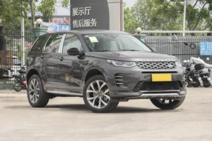 2024 Range Rover <span class=keywords><strong>Discovery</strong></span> <span class=keywords><strong>Sport</strong></span> voitures d'occasion 2.0T Chine fabricant vente entière - Product Image 4