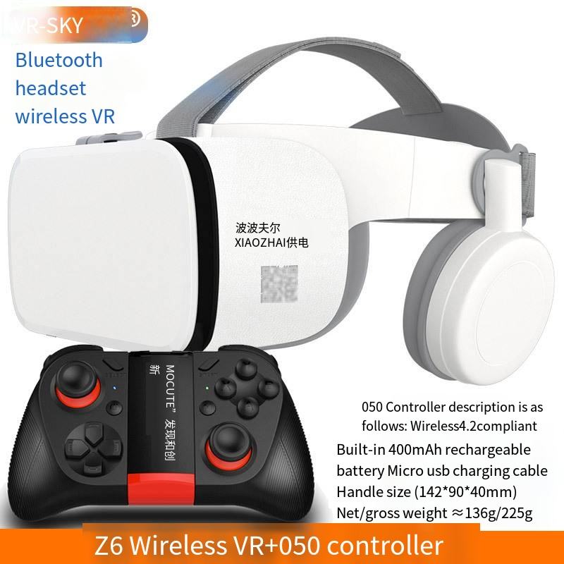 Z6 สีขาว ภาษาอังกฤษ +050 เกมแพด