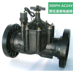 Válvula solenoide de riego Zanchen de 3 pulgadas con revestimiento de goma, tipo piloto, para control de agua agrícola - Product Image 2